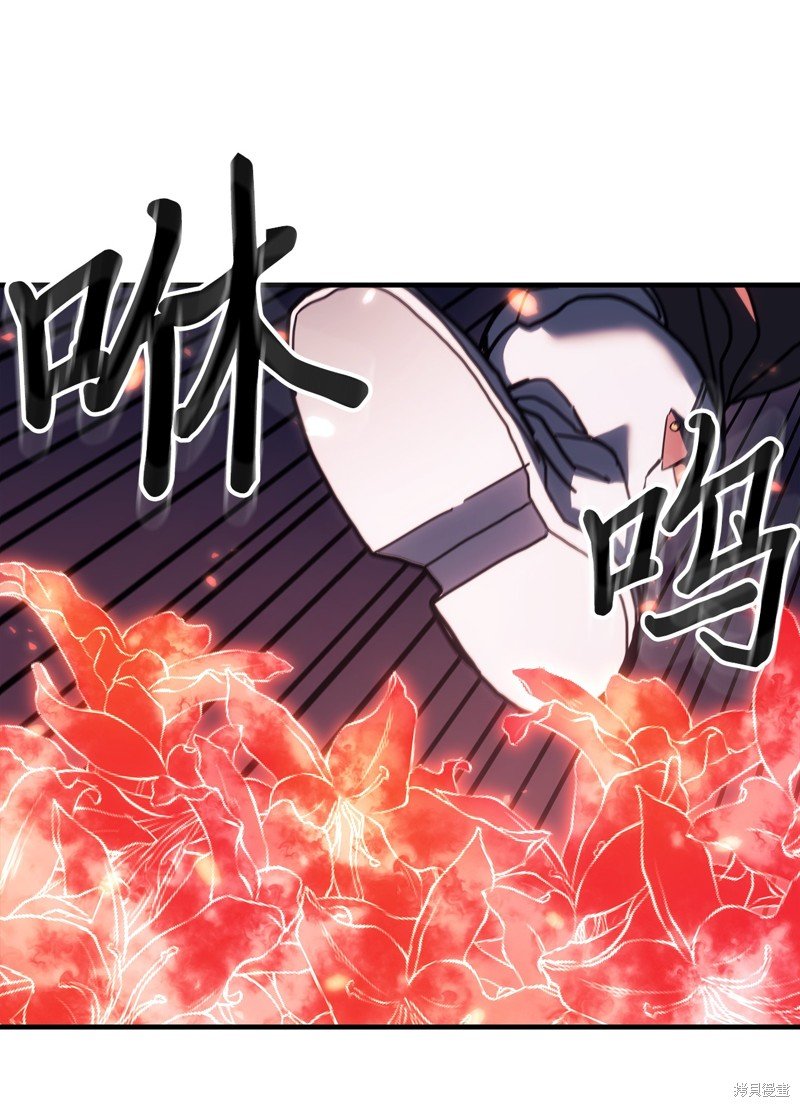 第239话