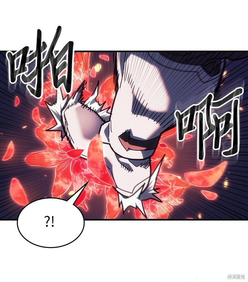 第239话