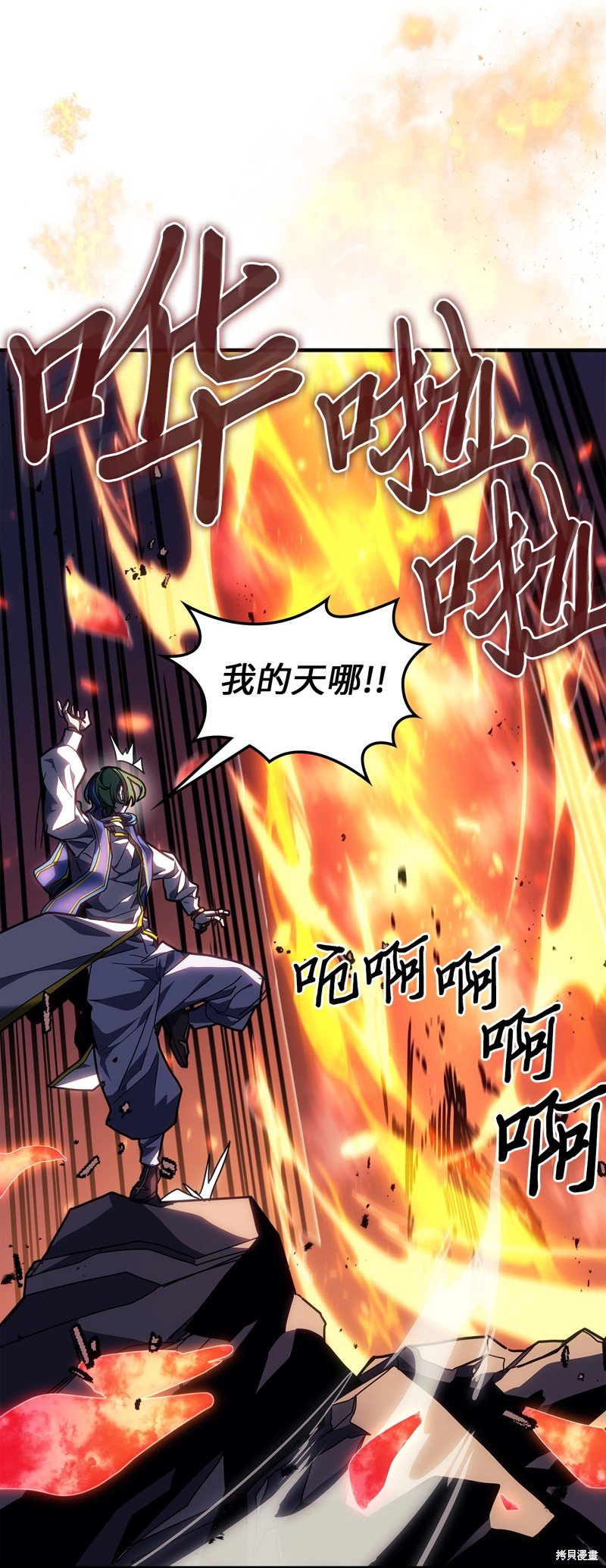 第239话