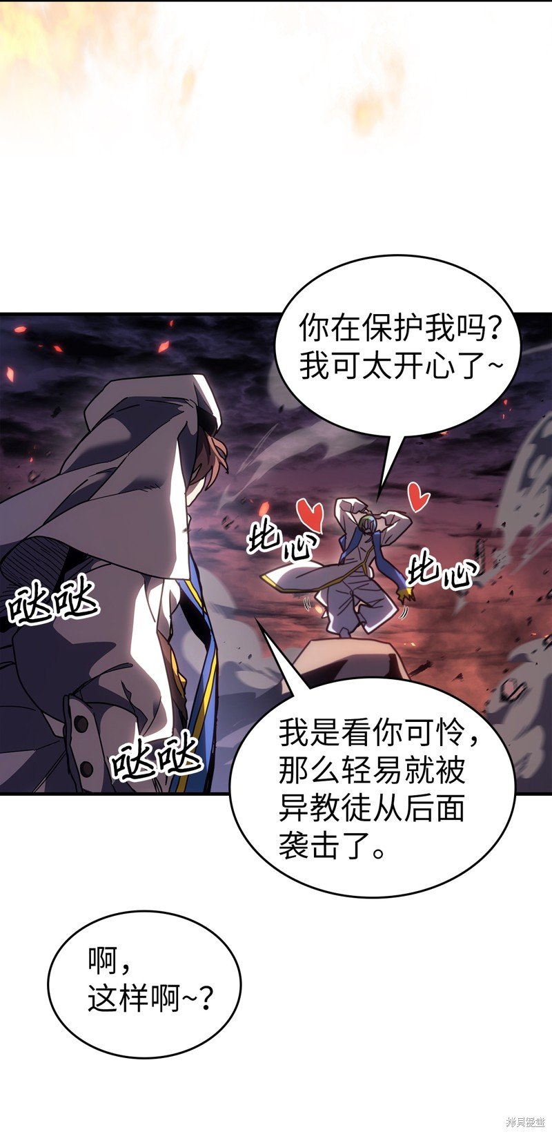 第239话