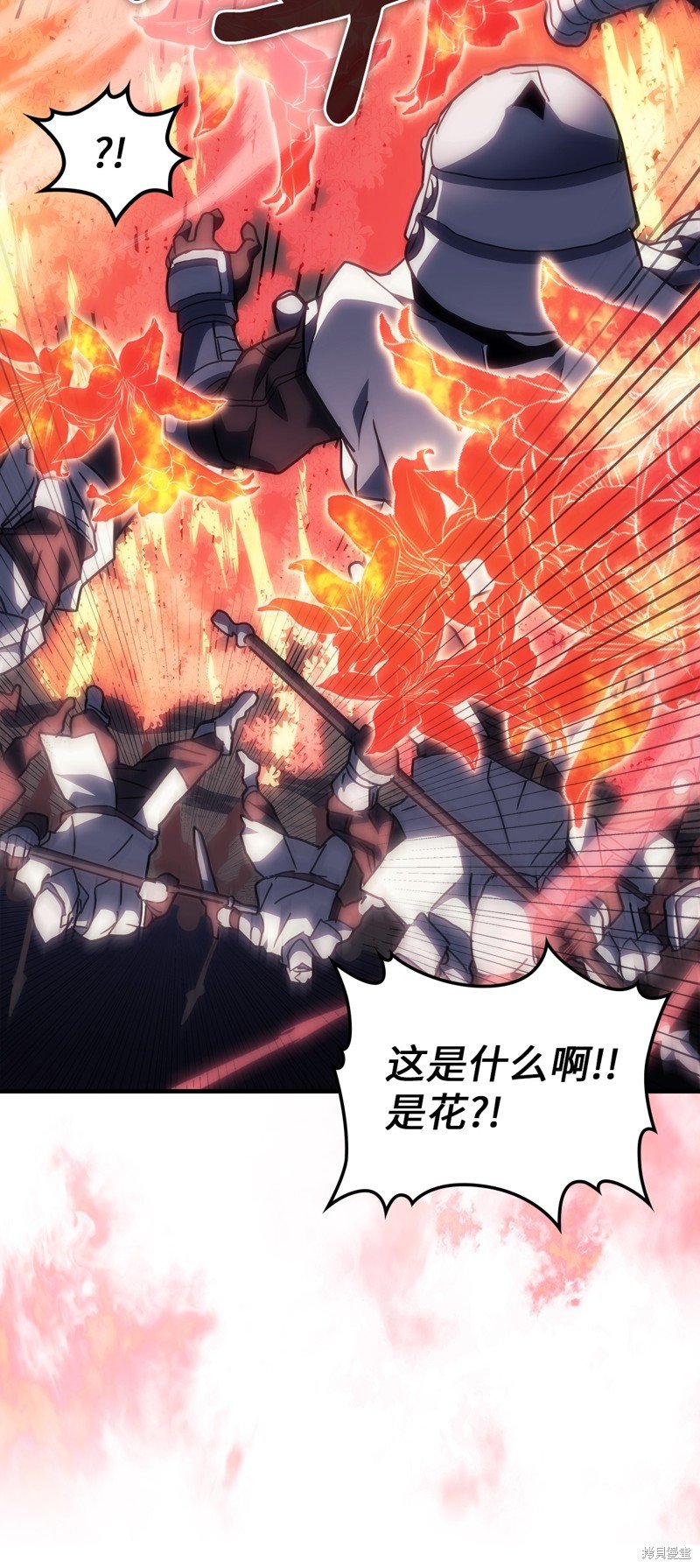 第239话