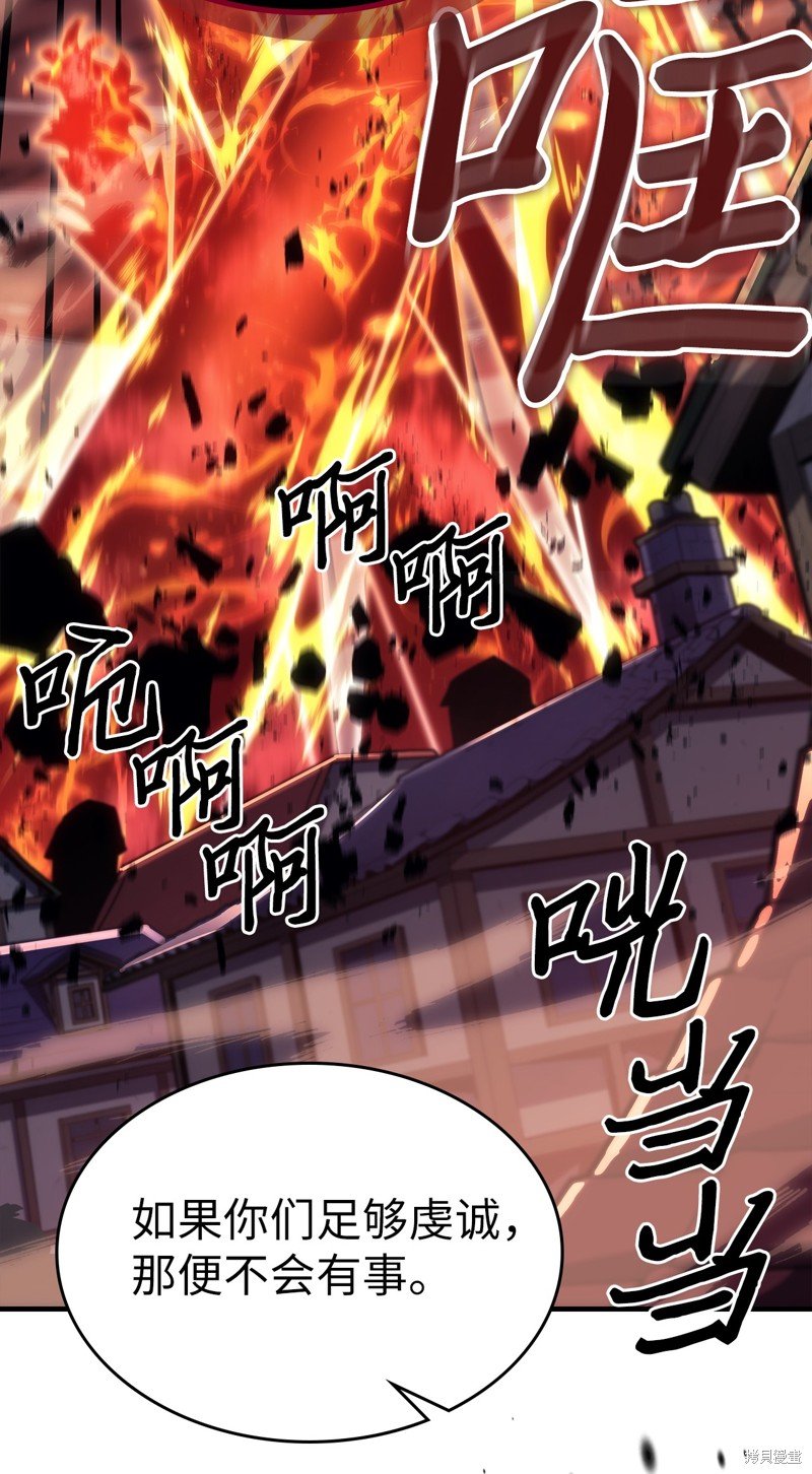 第239话