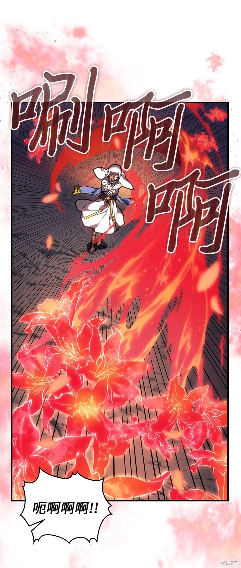 第239话