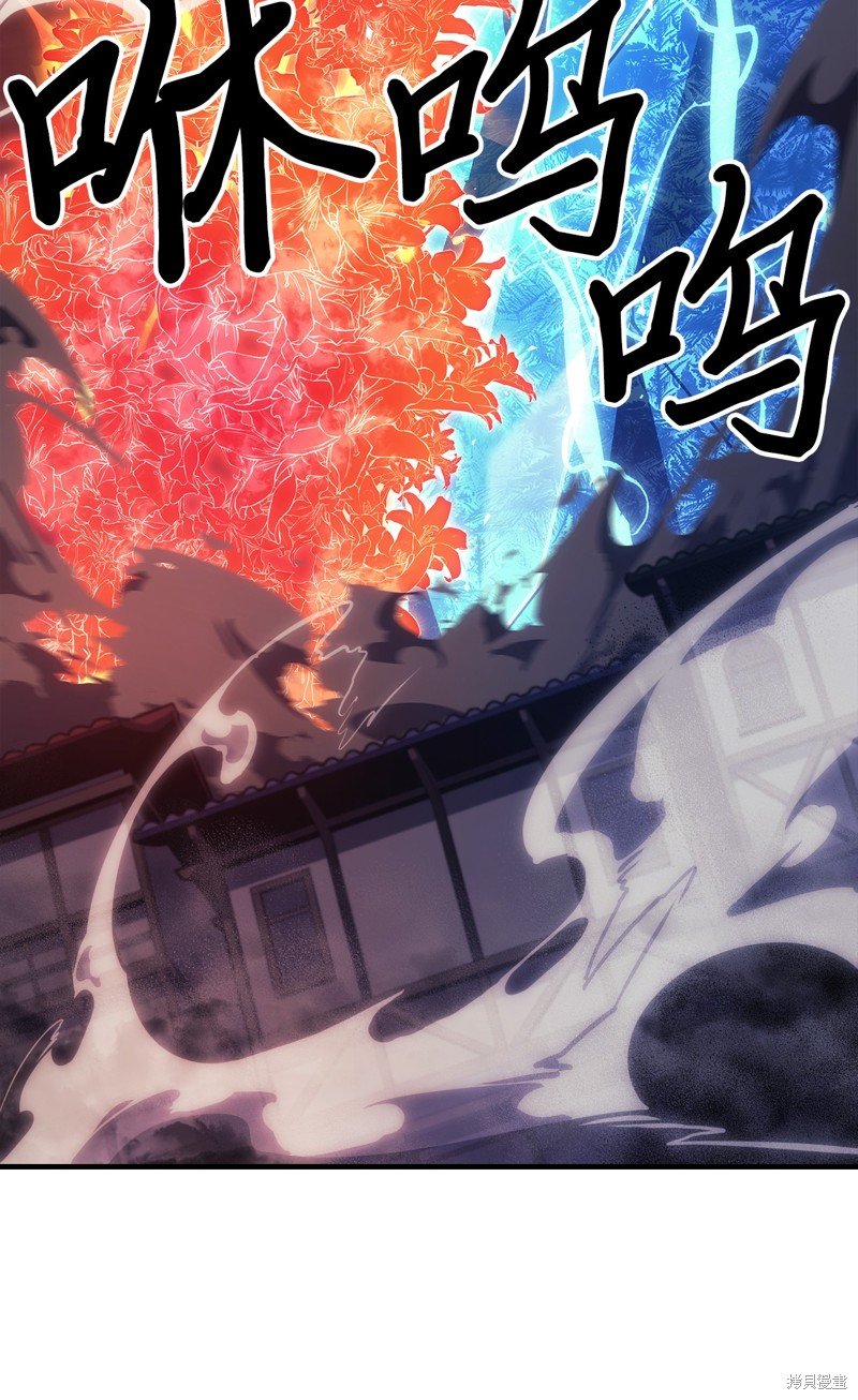 第239话