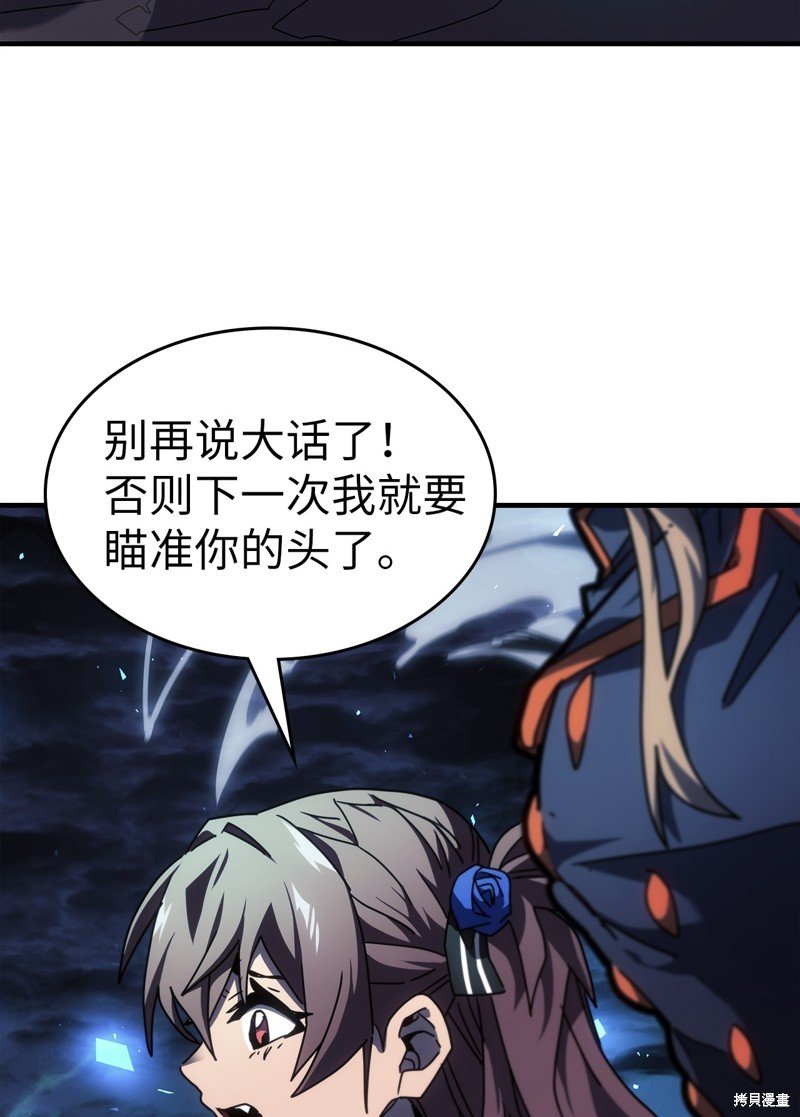 第239话