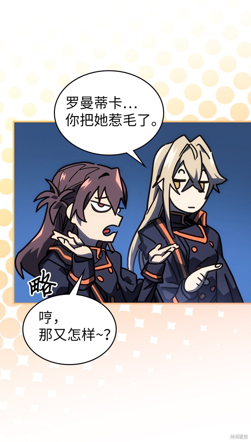 第239话