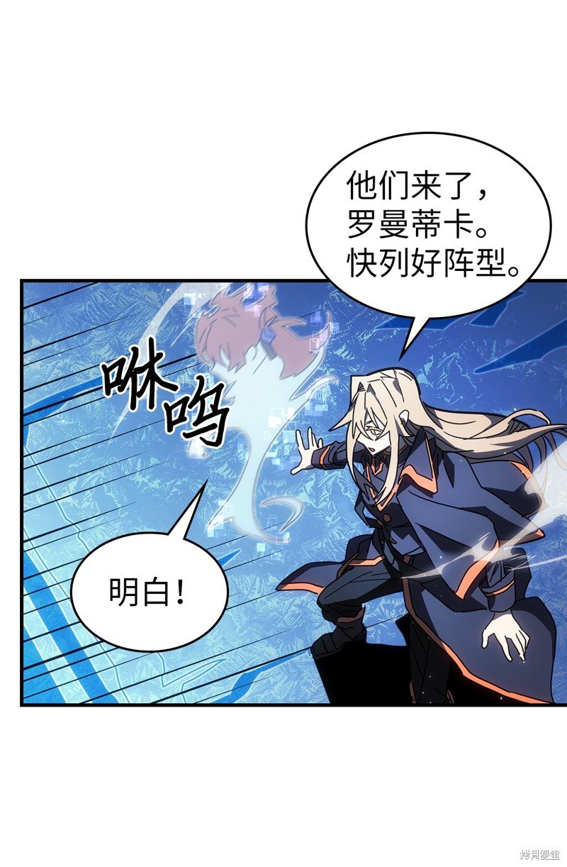 第239话