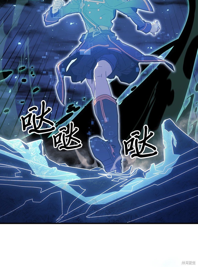 第239话