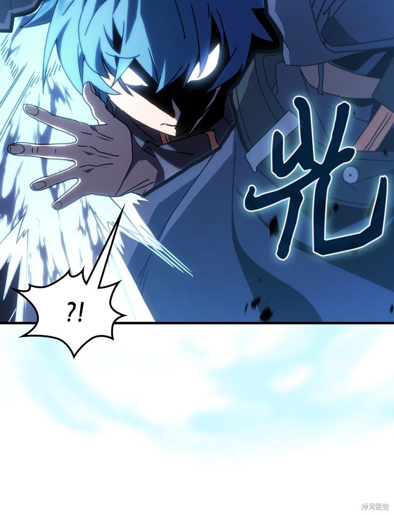 第239话
