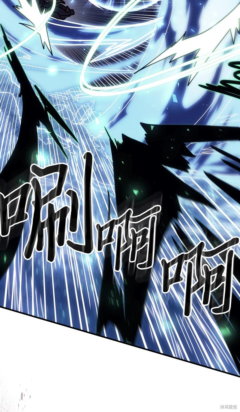 第239话