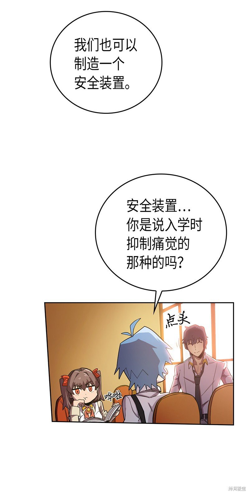 第24话