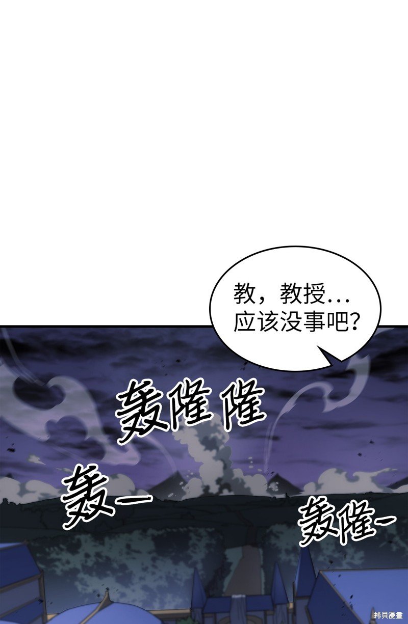第240话