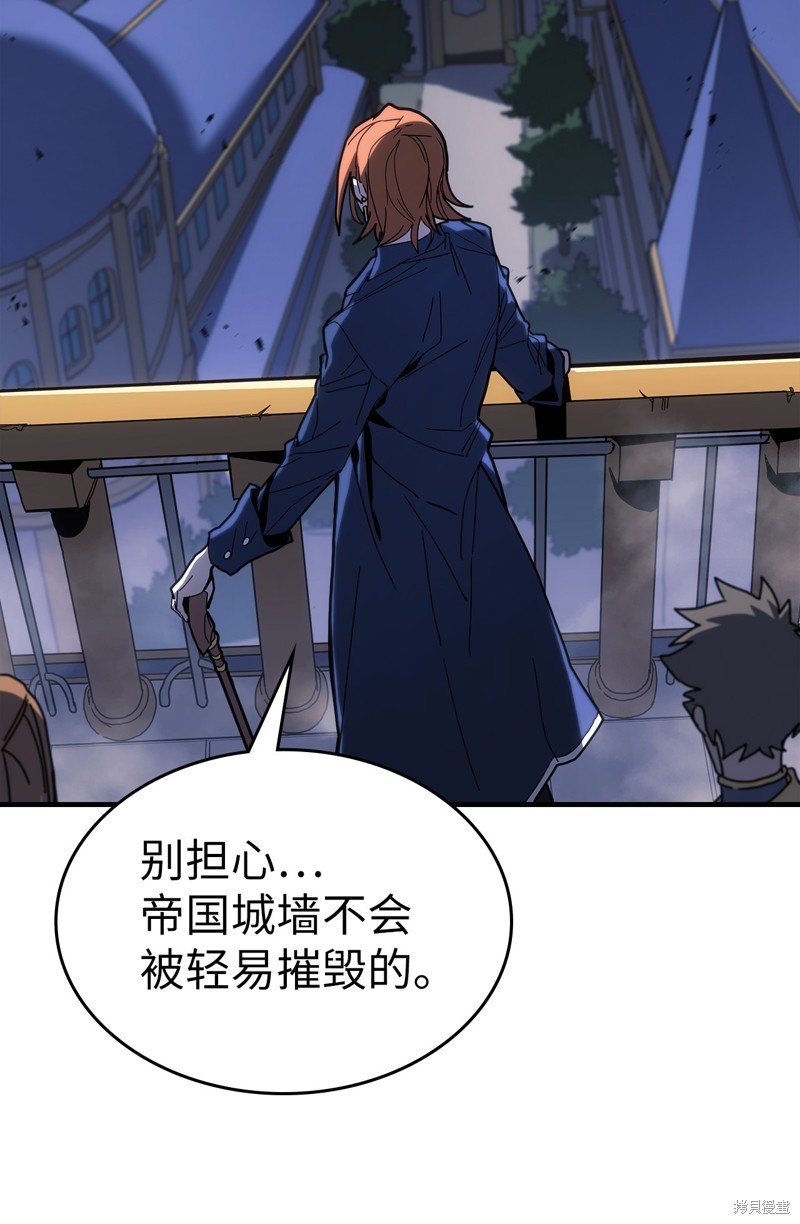 第240话