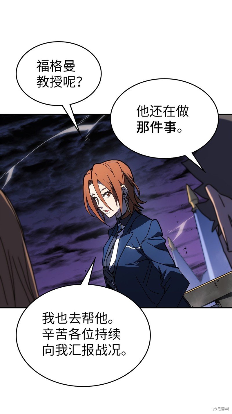 第240话