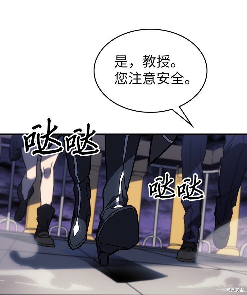第240话