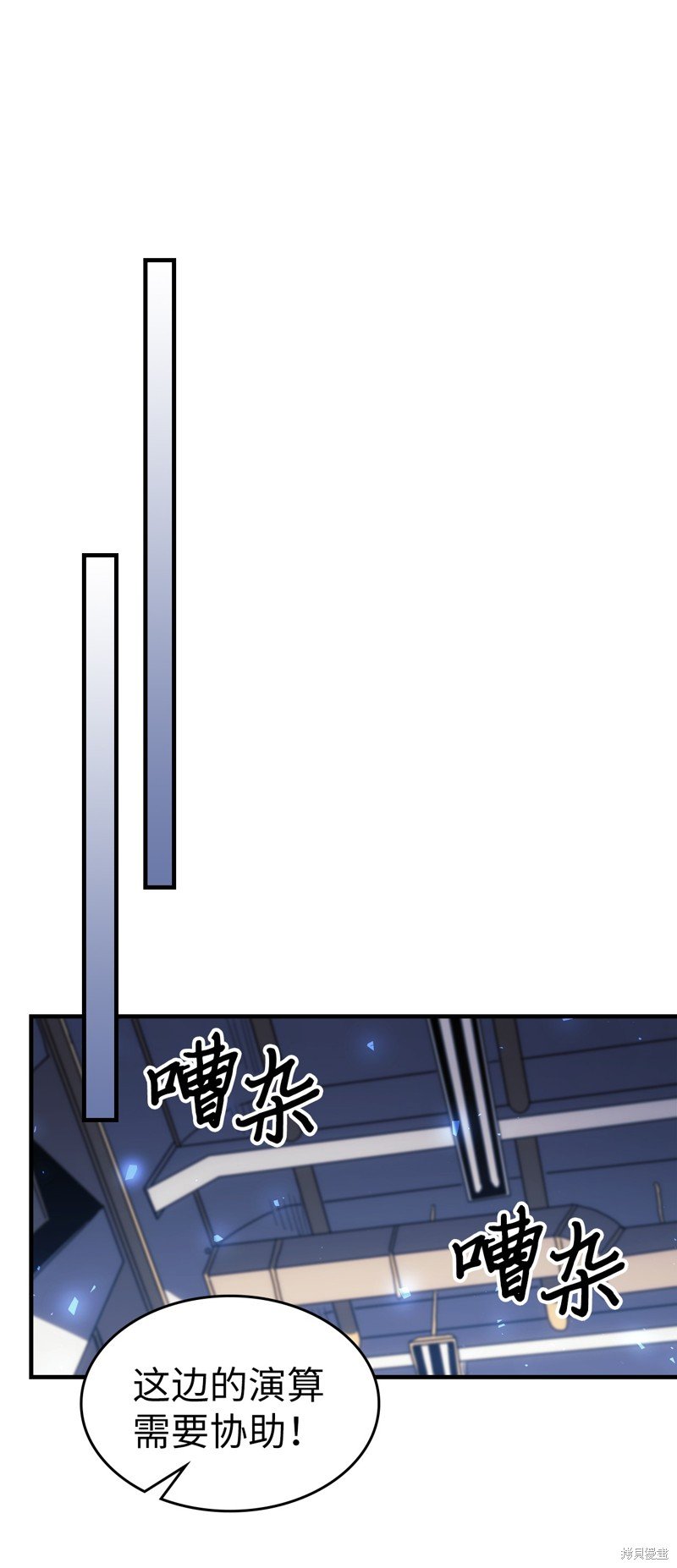 第240话