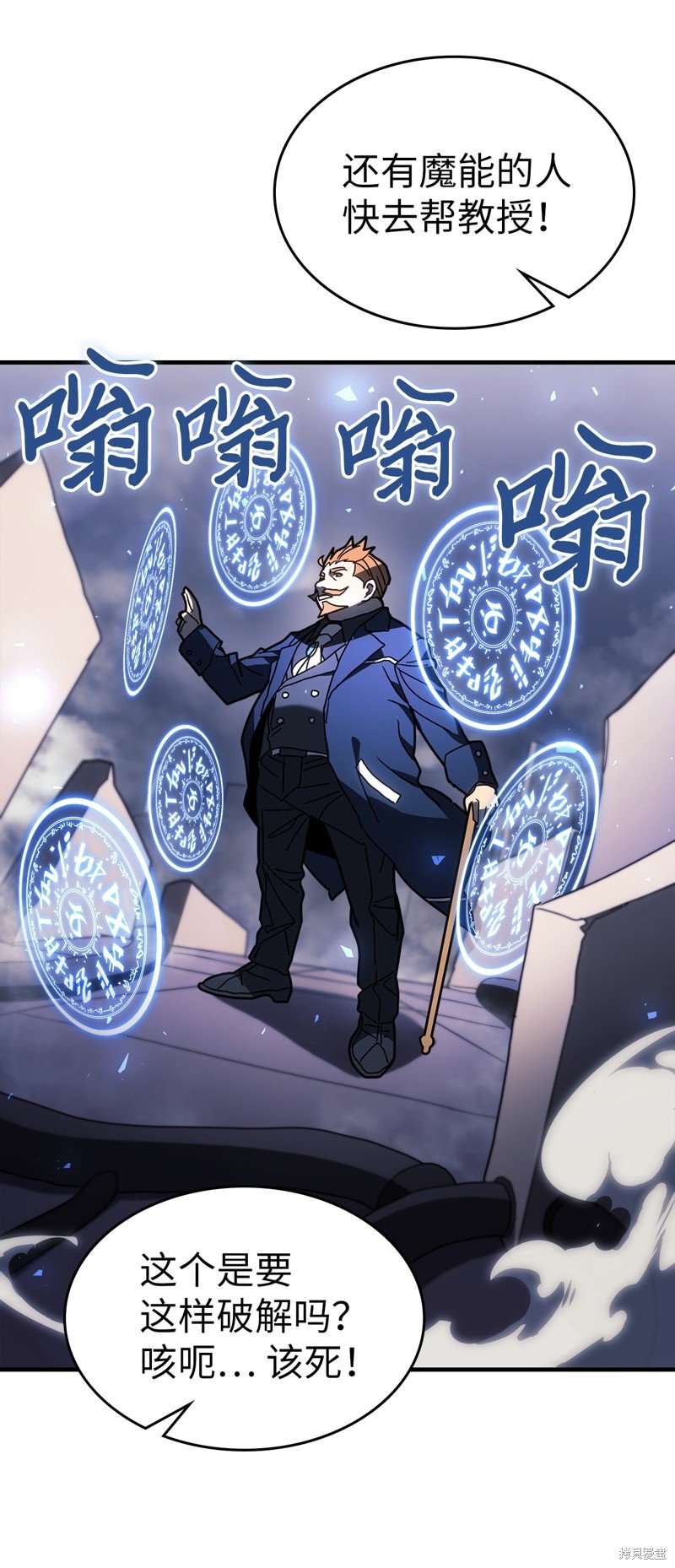 第240话
