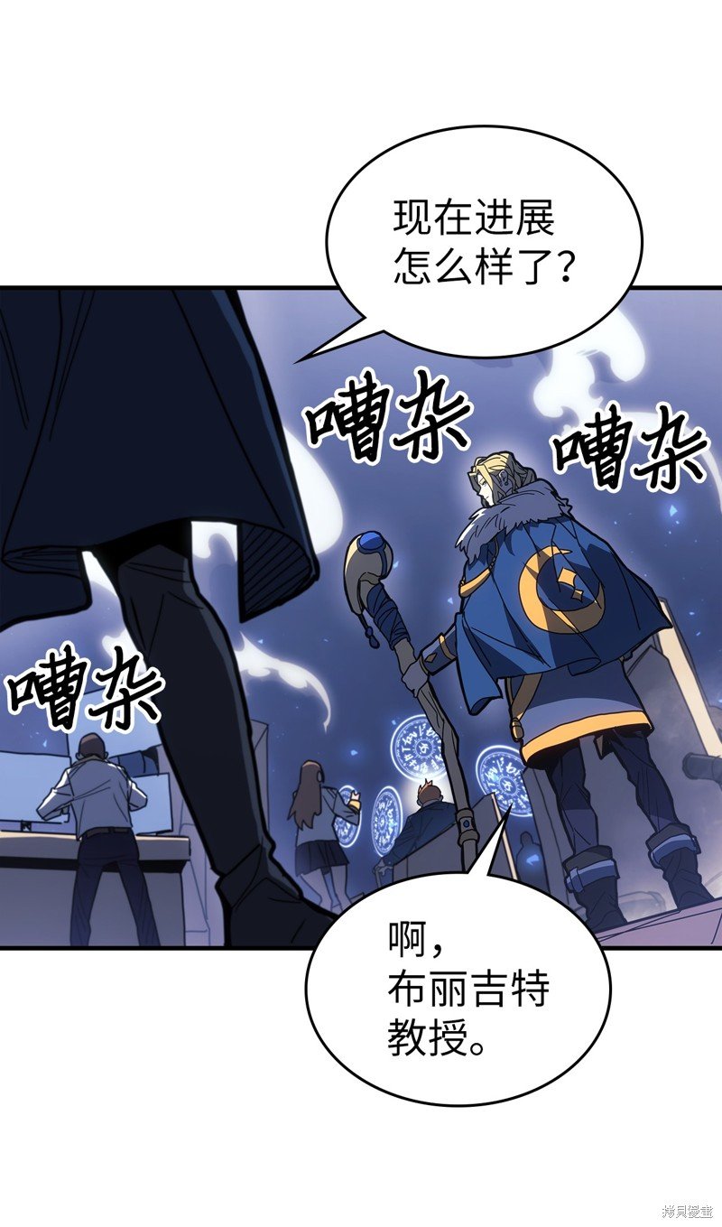 第240话