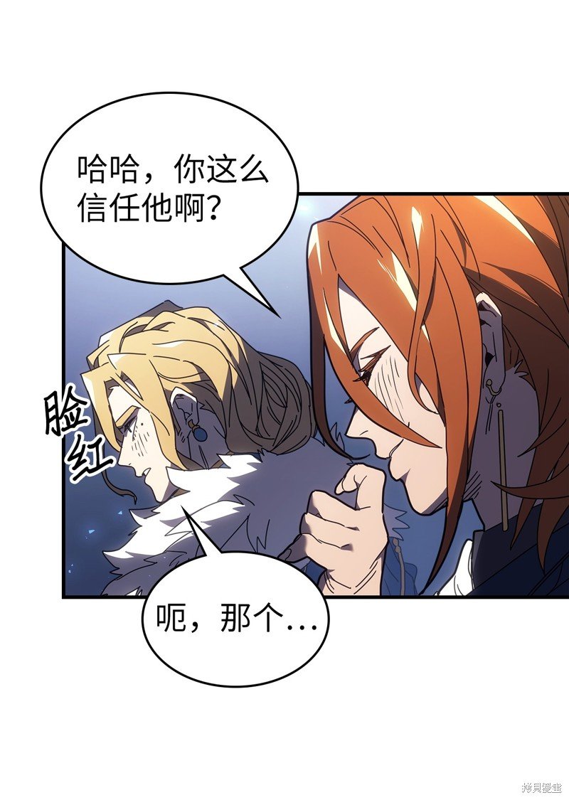 第240话