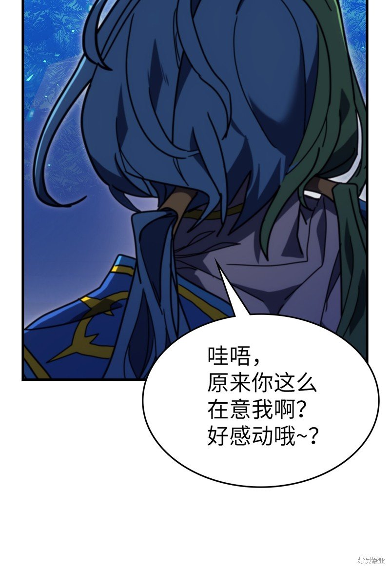 第240话