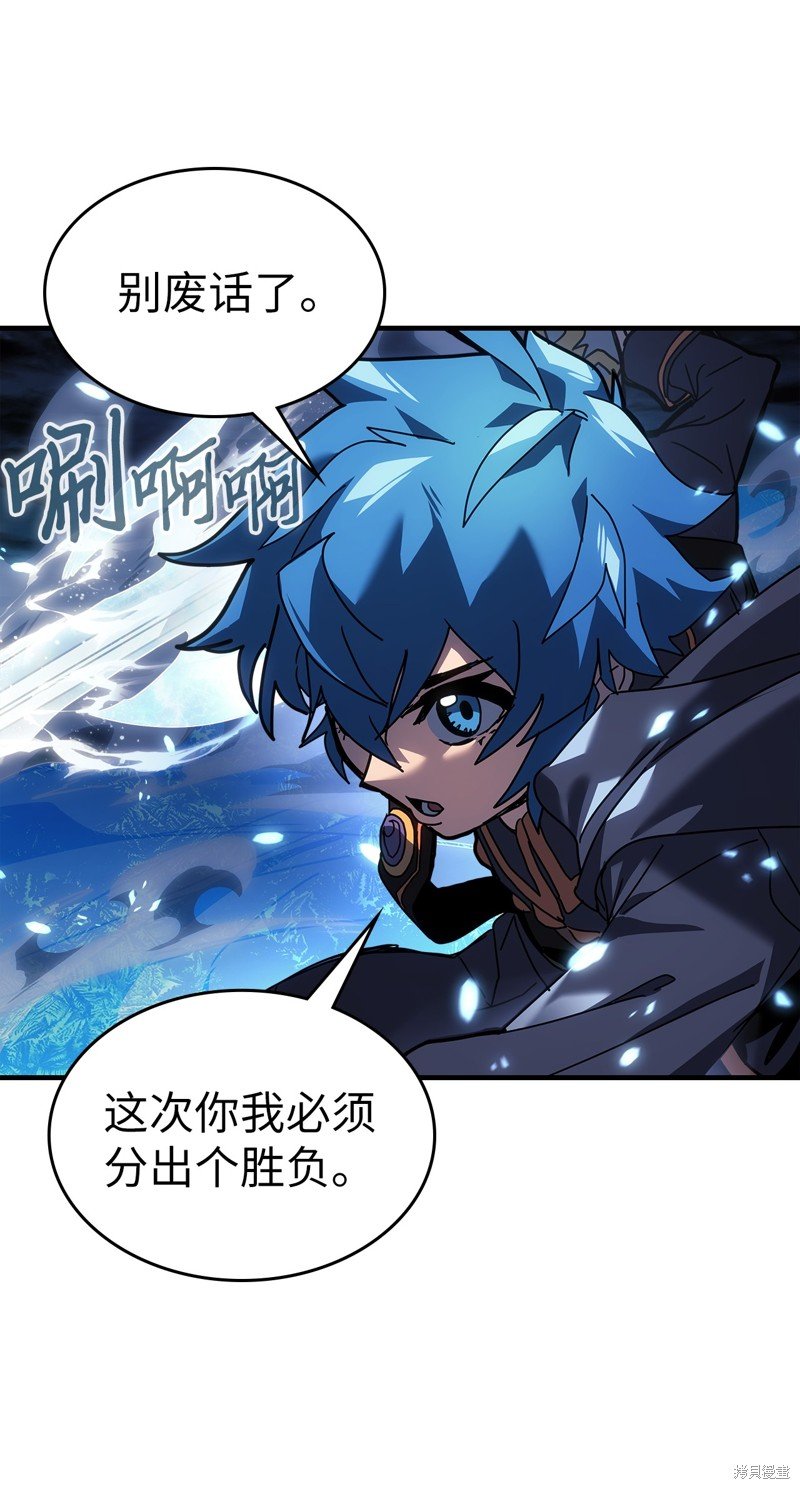 第240话