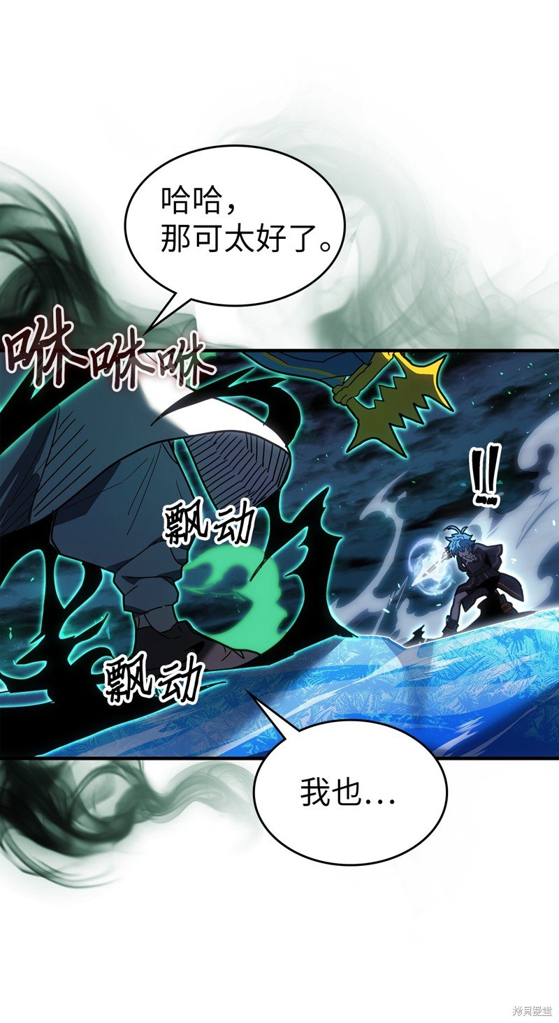 第240话