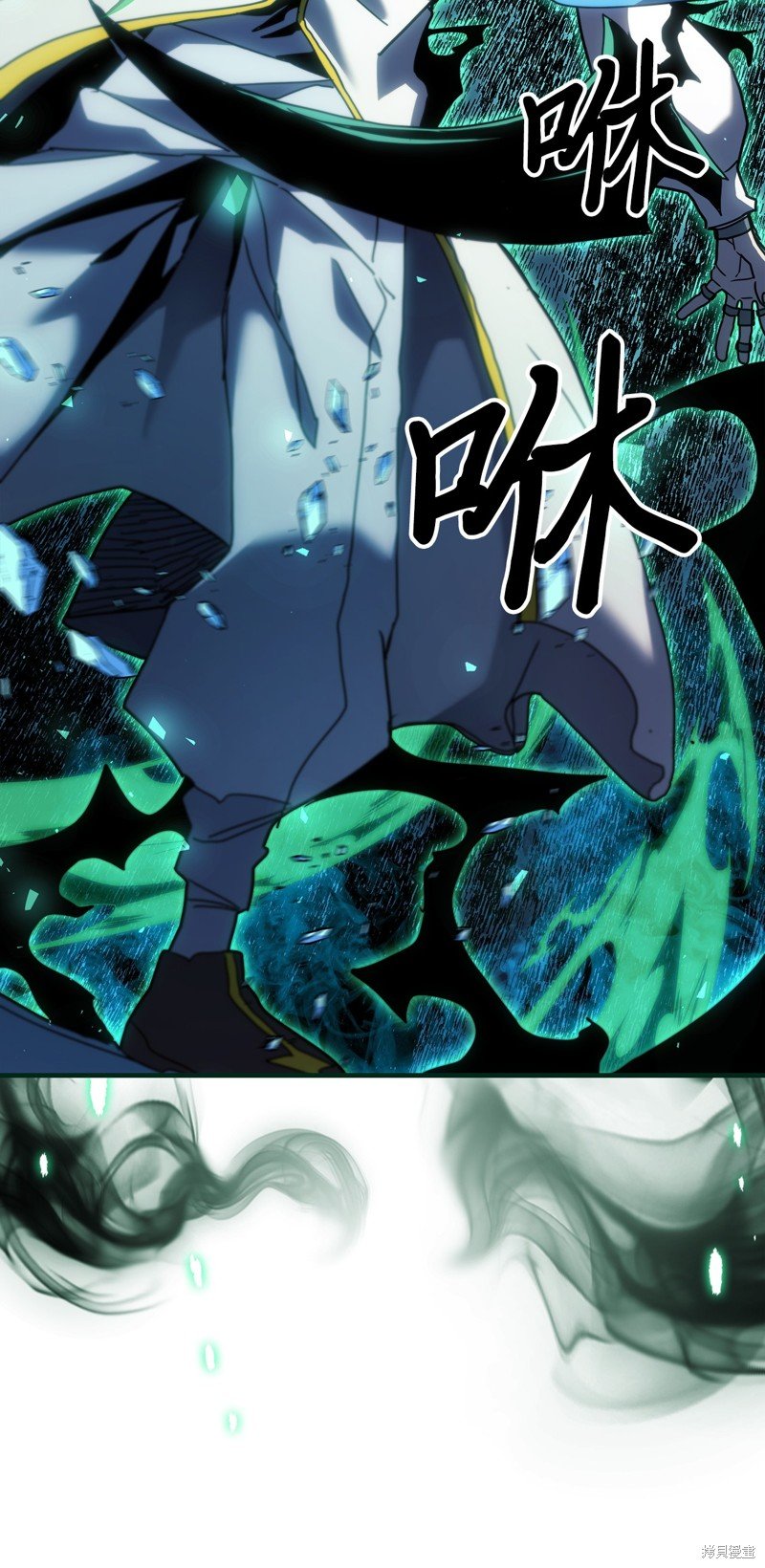 第240话