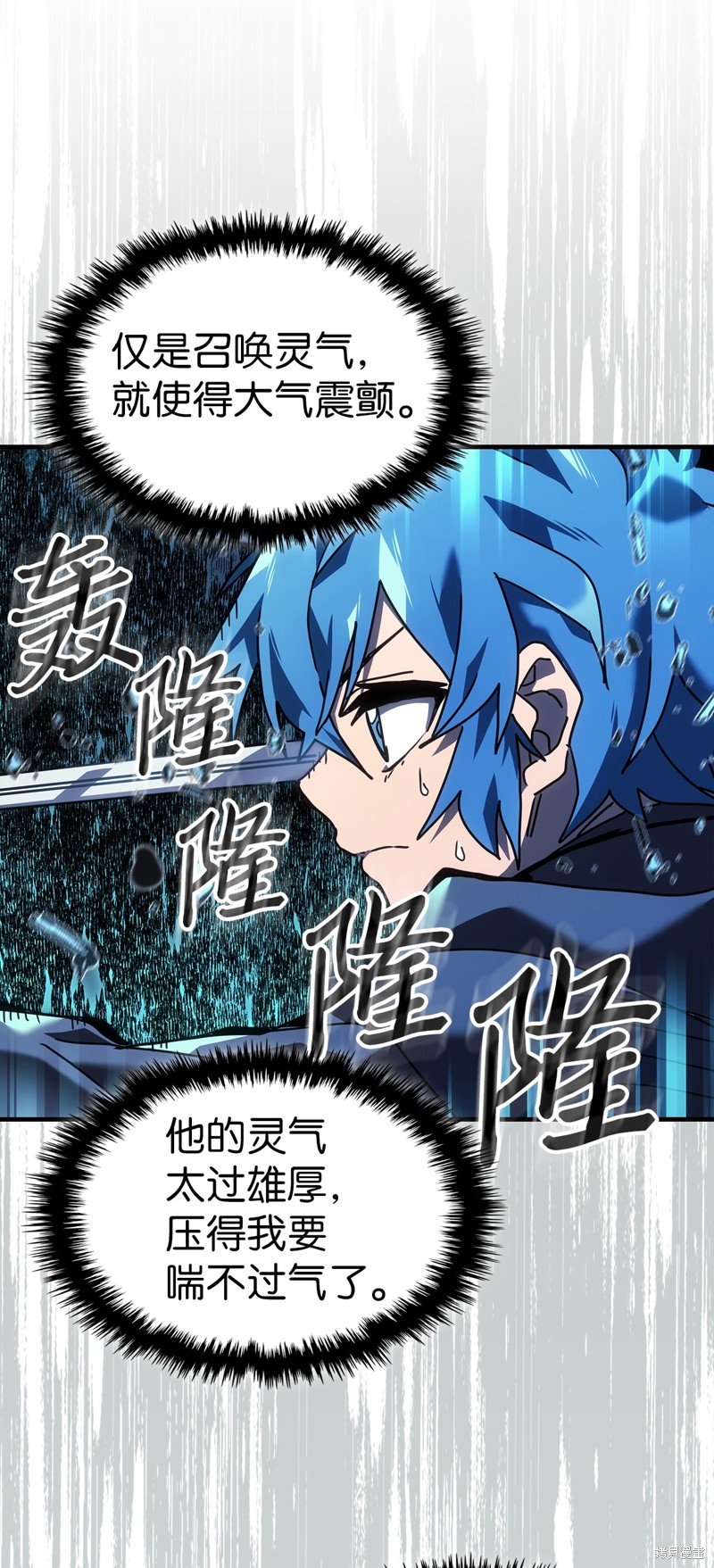 第240话