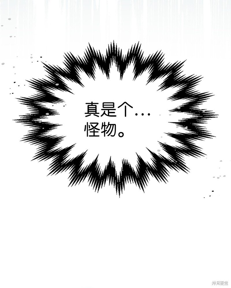 第240话