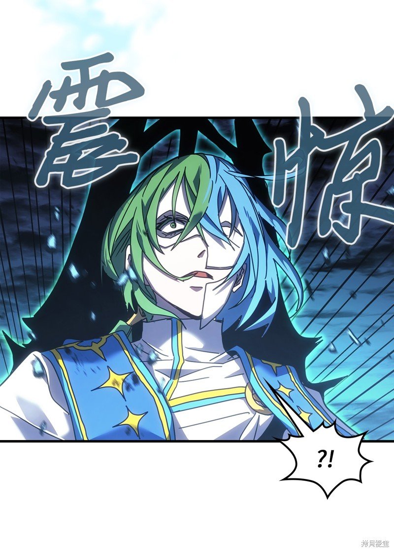 第240话
