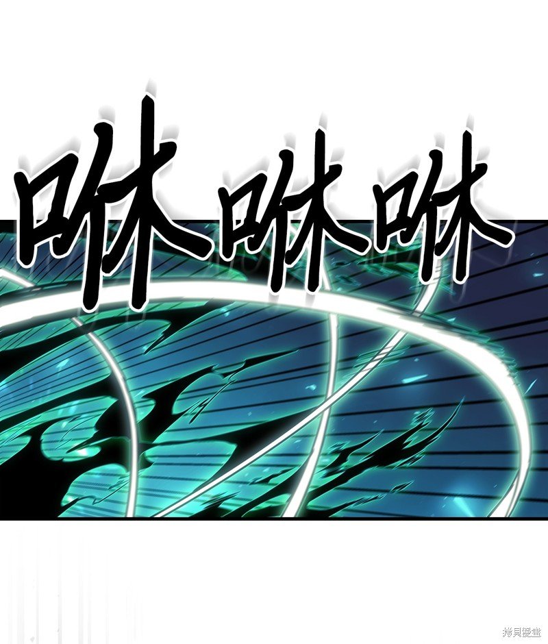 第240话