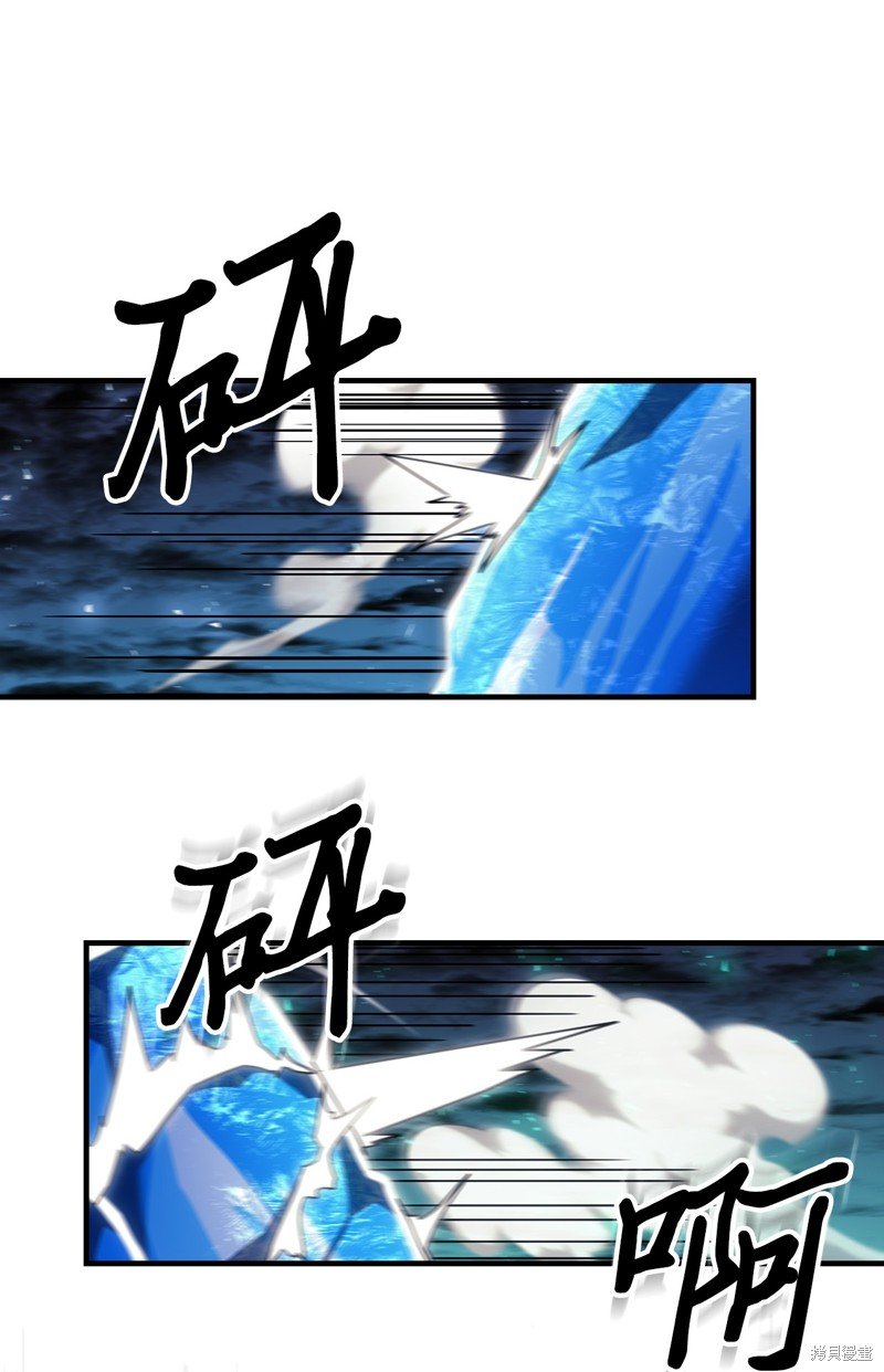 第240话
