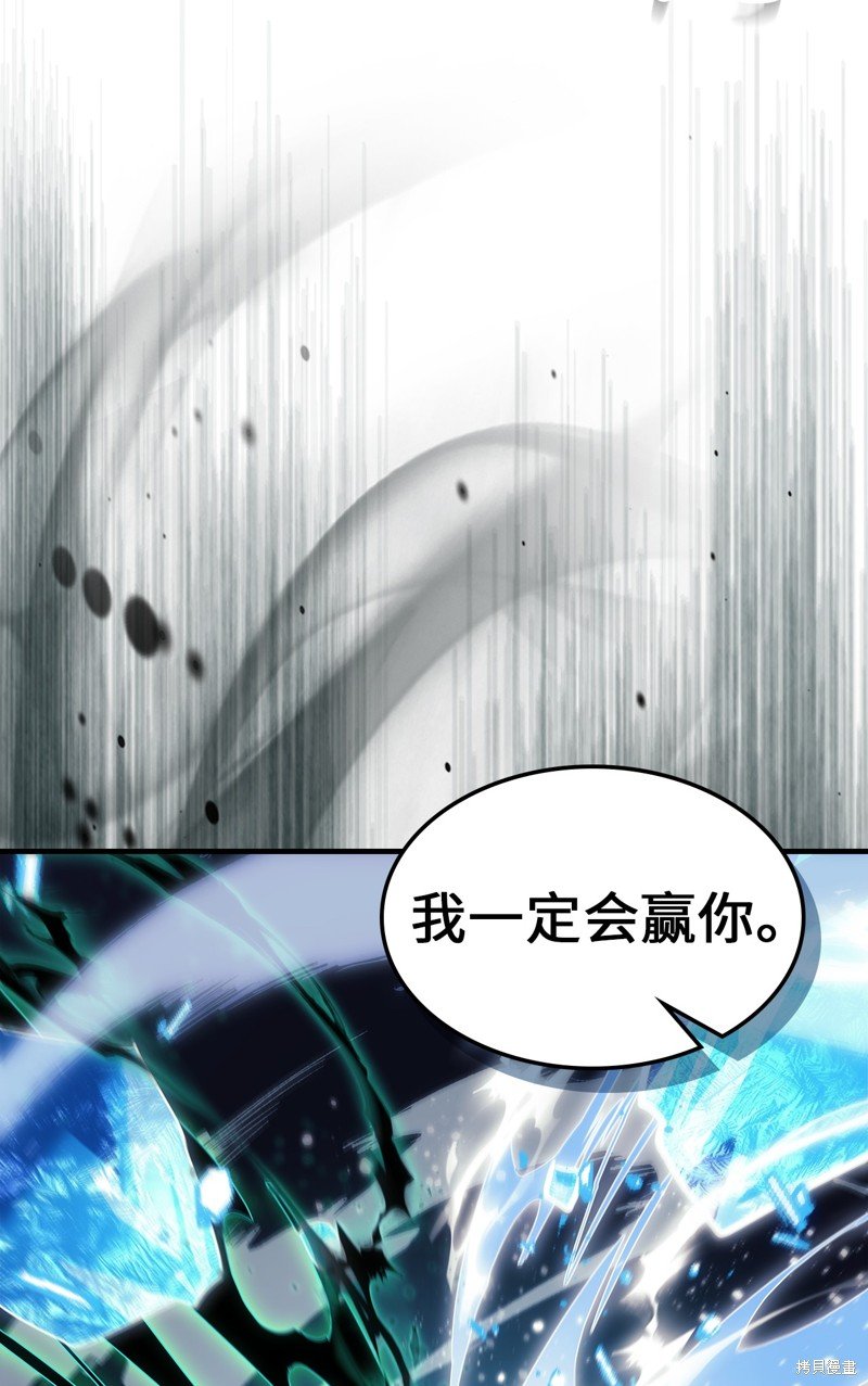 第240话