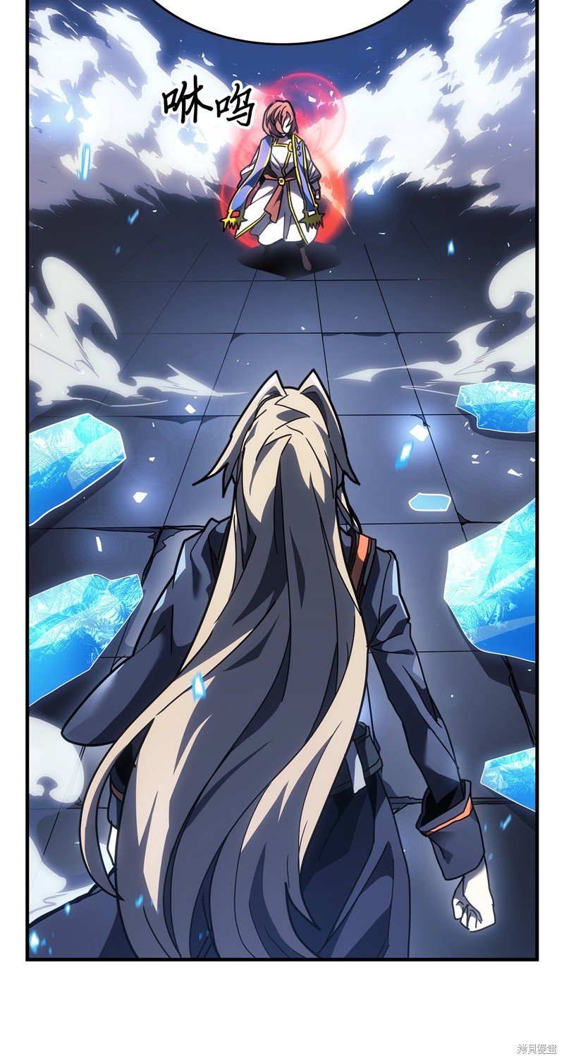 第240话