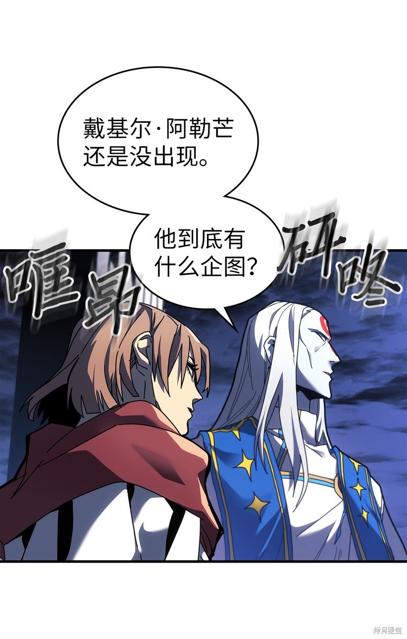 第240话