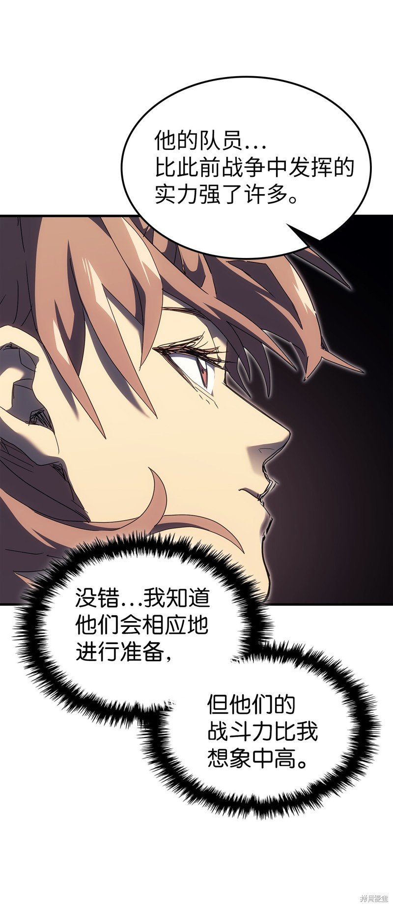 第240话