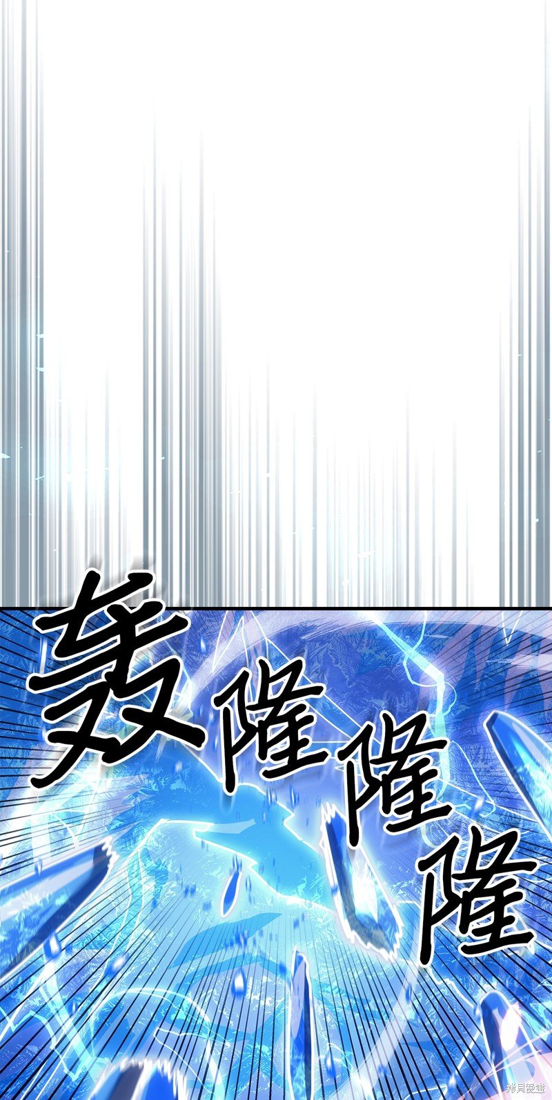 第240话