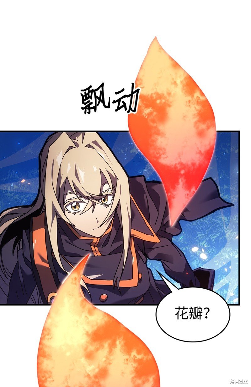 第240话