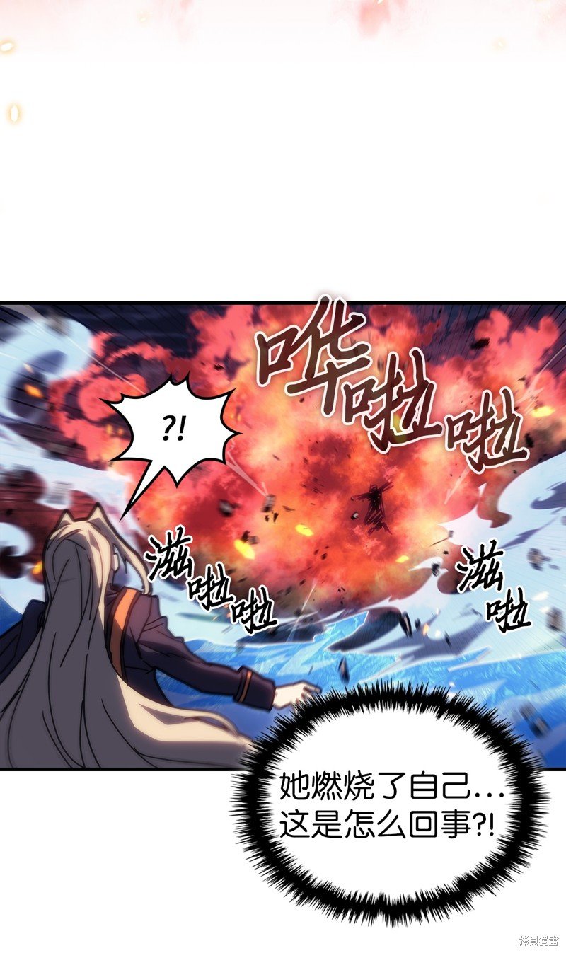 第240话