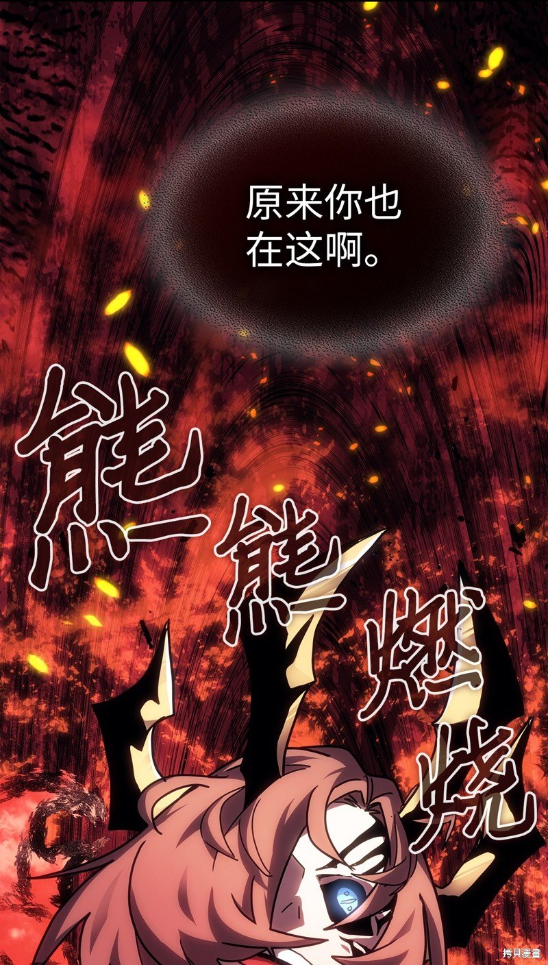 第240话