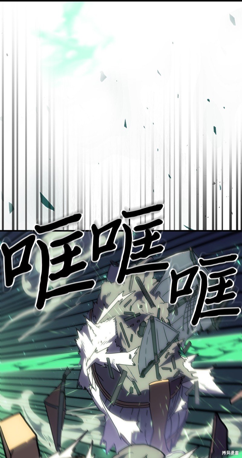 第241话