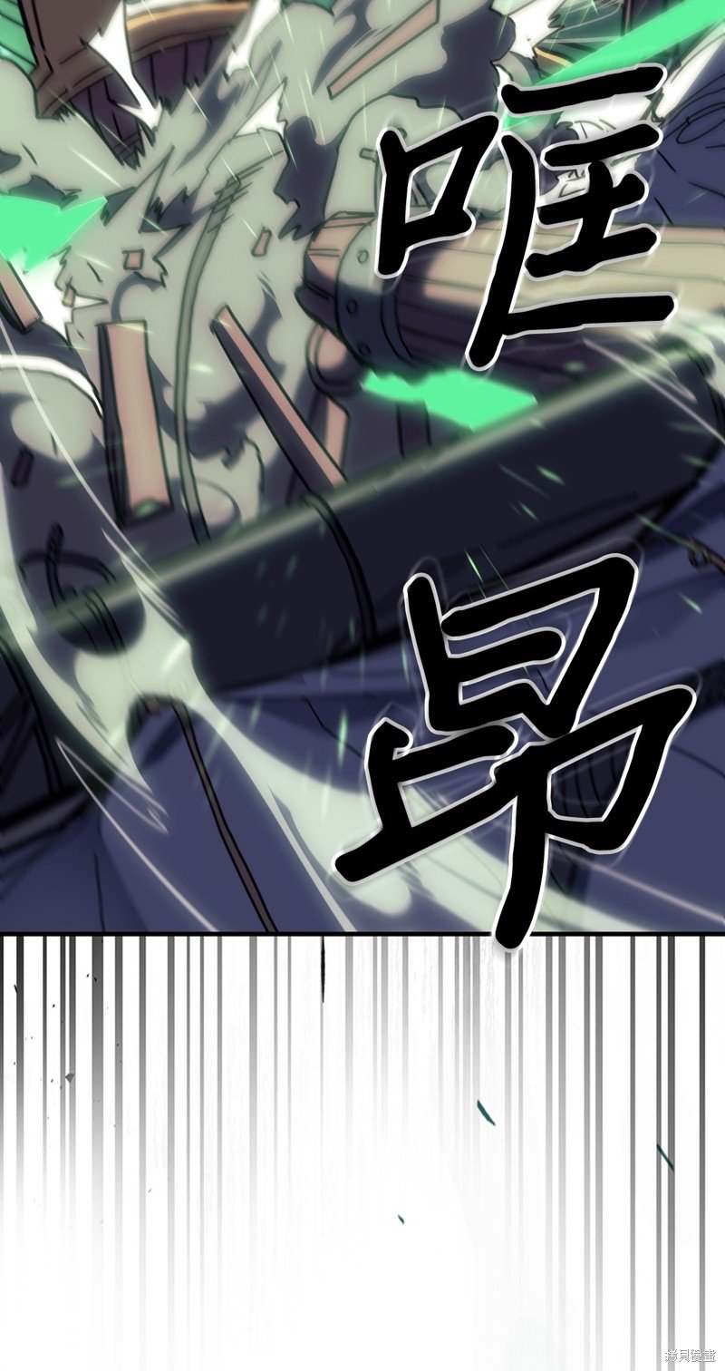 第241话