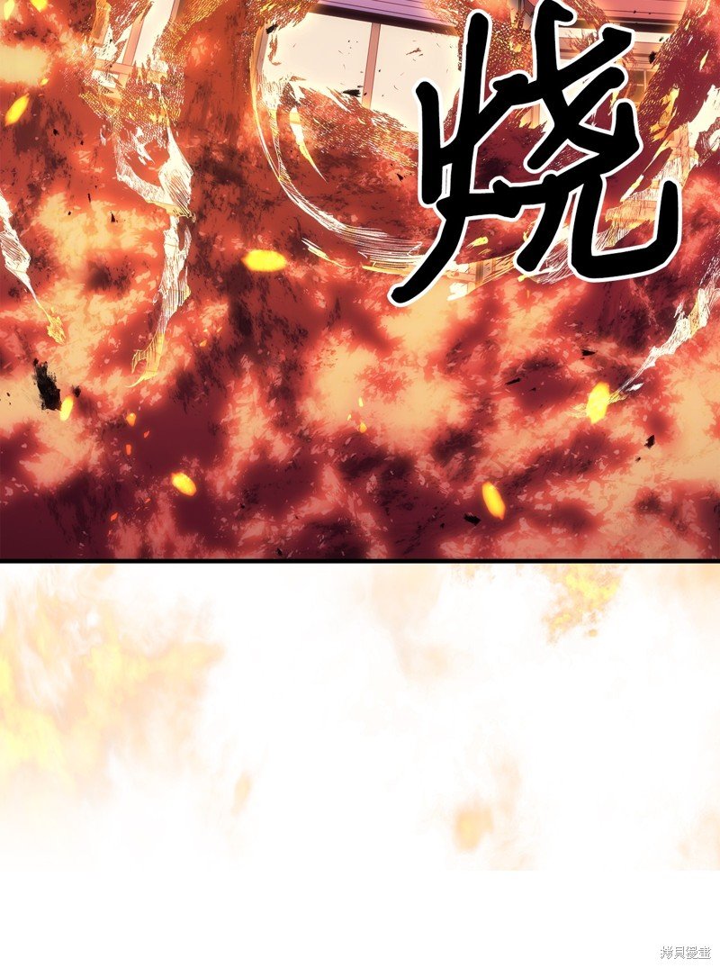 第241话