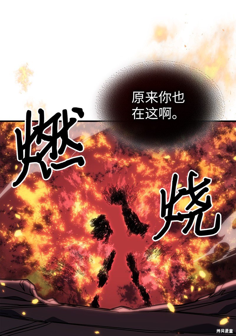 第241话