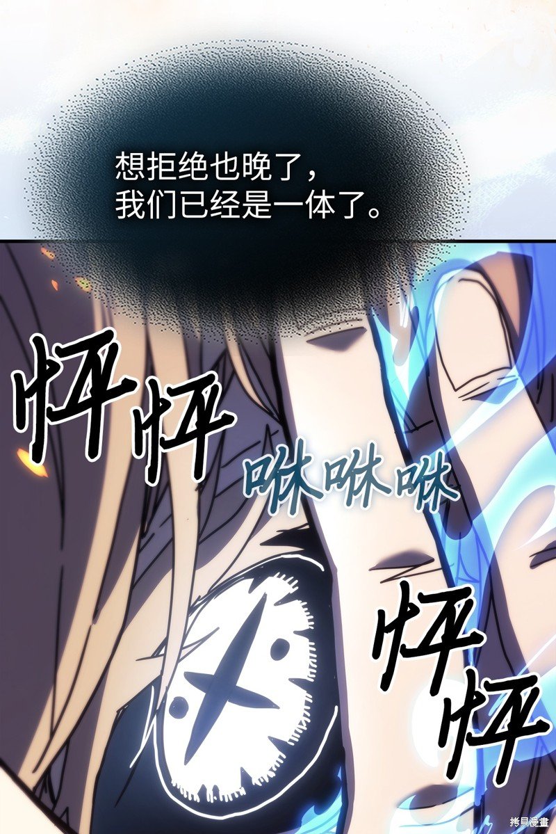 第241话