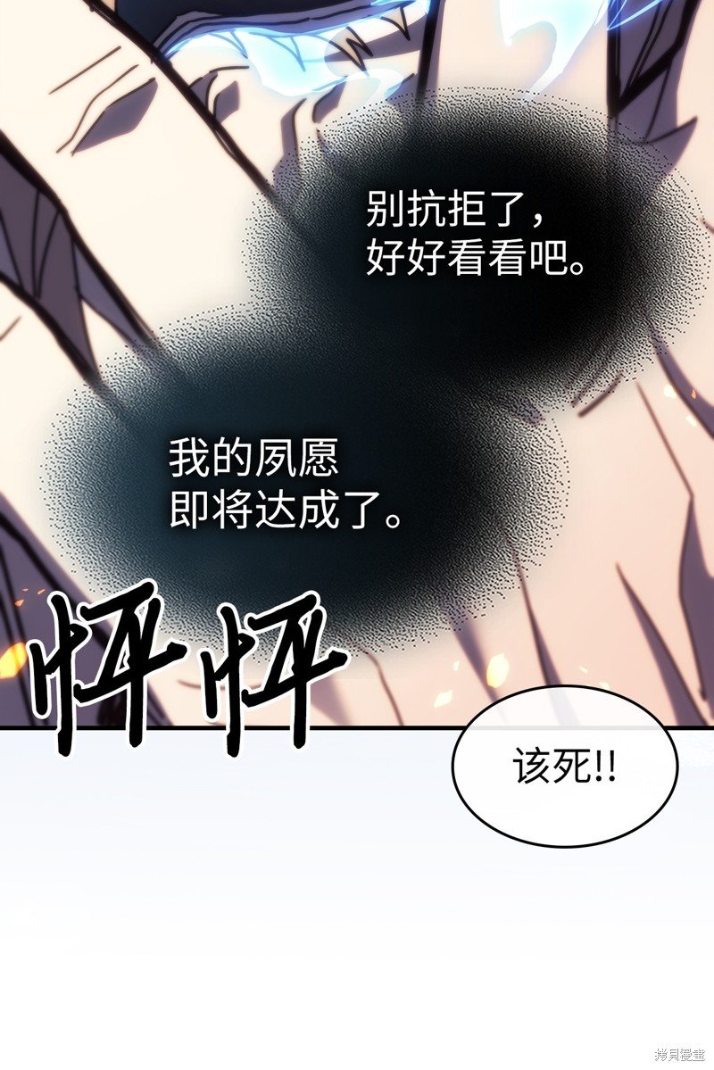 第241话