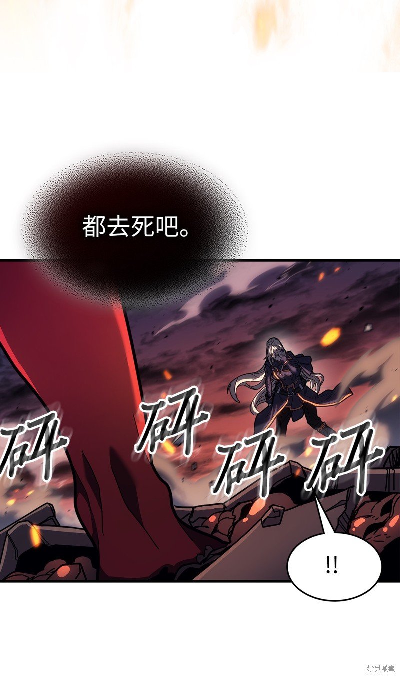 第241话