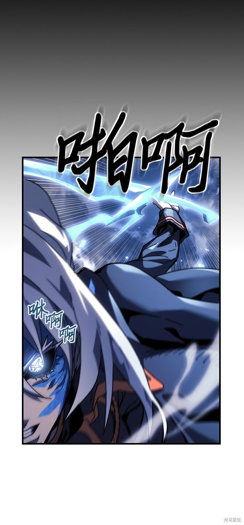 第241话