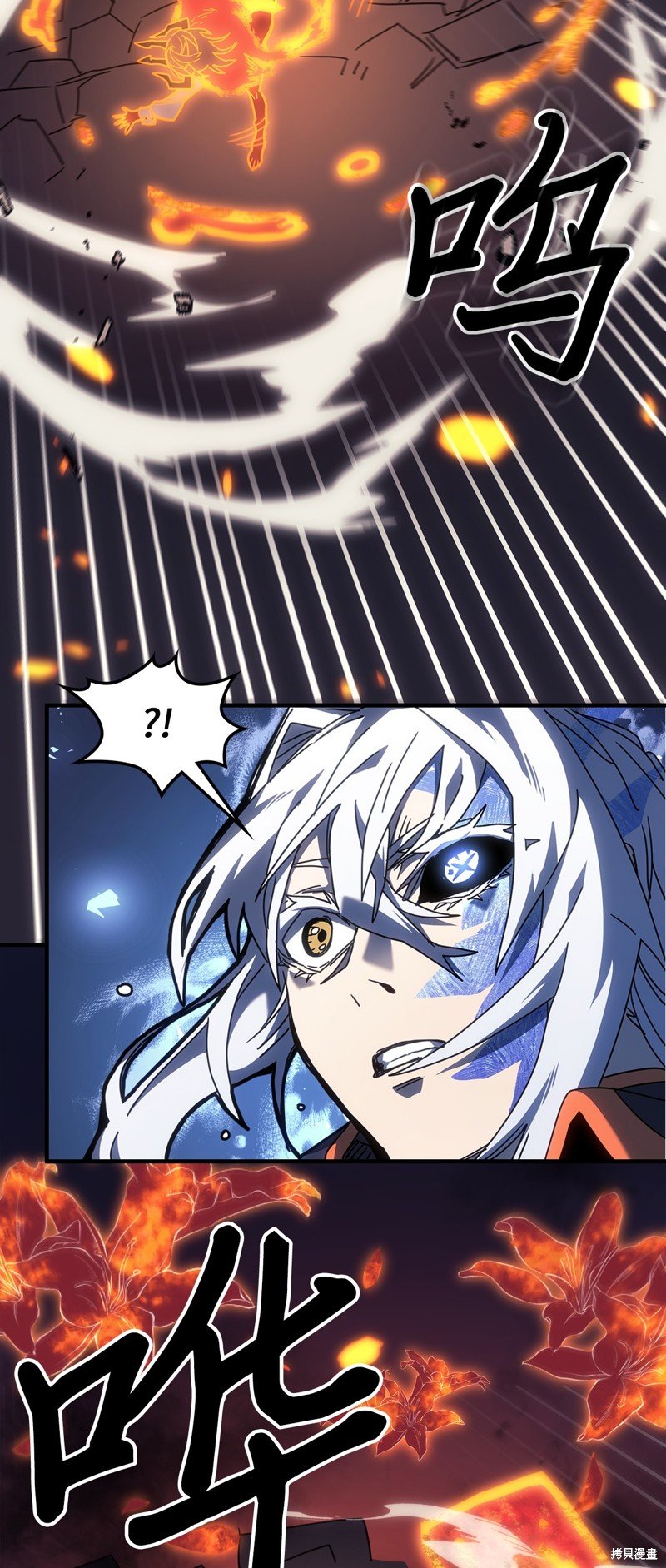 第241话