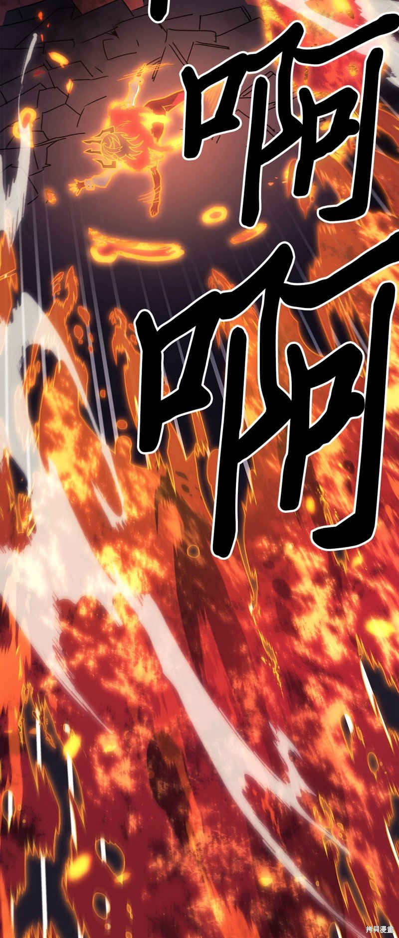 第241话